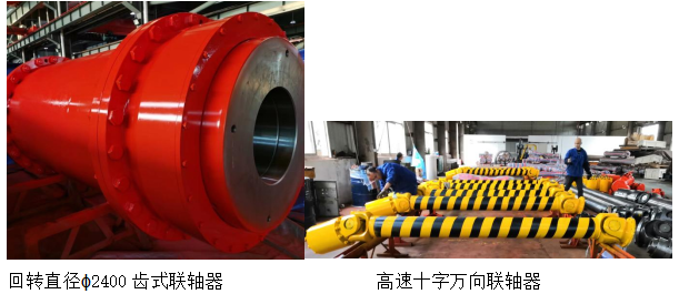 2023年展會文章 (5)