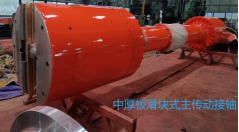 1740448911816598.png image.png