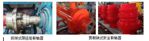 1740449047603412.png image.png