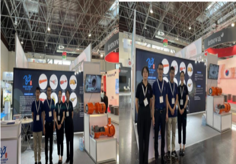 2023杜塞爾多夫國際冶金展＆第二十一屆中國國際冶金工業展覽會